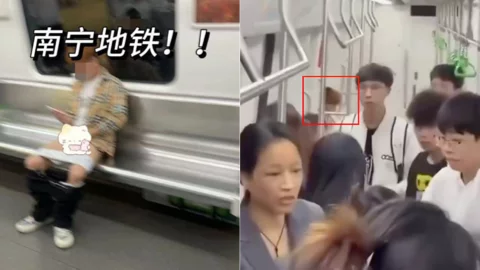 南宁地铁打飞机事件